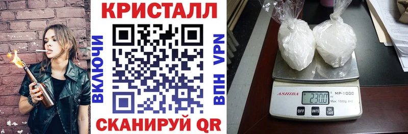 Амфетамин Premium Туринск