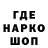 КЕТАМИН VHQ vova_gaming