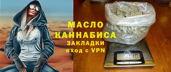 шишки Аркадак