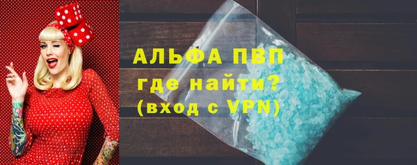 jwh Новодвинск