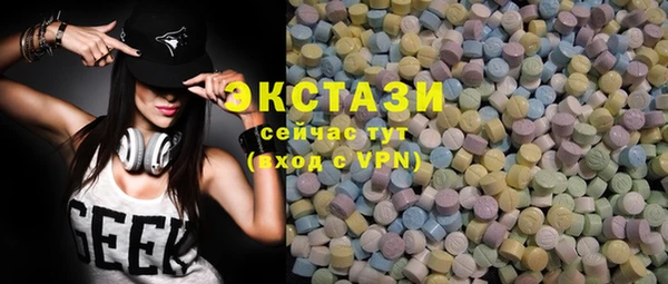 шишки Аркадак