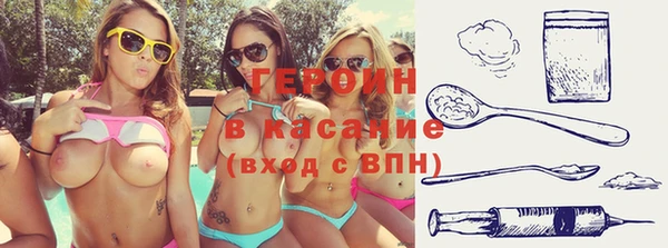 шишки Аркадак