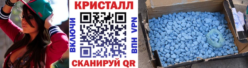 Первитин витя  продажа наркотиков  Туринск 